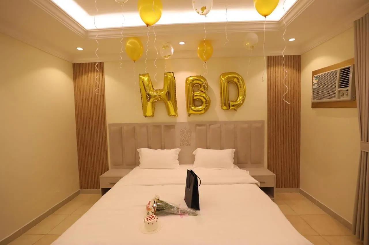 ليليا للشقق المخدومة Apartment Jeddah